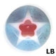UV SCREW-ON ZIRCON MURANO BALLS