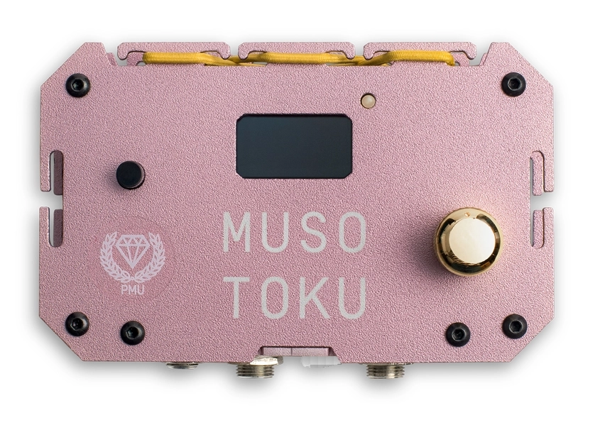 MusoToku Original Power Supply 5A - New PMU Edition